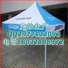 探索自然，安享舒適——義烏野外捕手戶外用品公司專業(yè)裝備指南