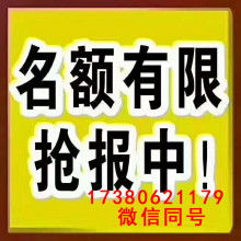 上海大達(dá)勞務(wù)輸出承包公司 專(zhuān)注勞務(wù)輸出，卓越勞務(wù)服務(wù)
