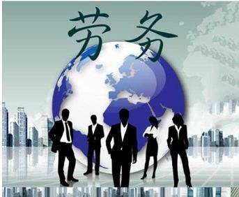 北京博贏天下咨詢(xún)陜西分公司